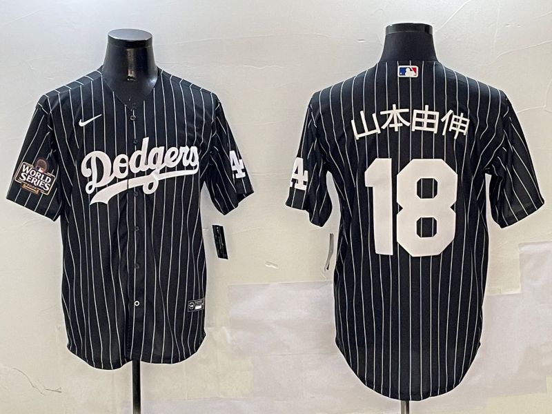 Men Los Angeles Dodgers #18 Yamamoto Black Stripe Jointly Name 2025 Nike MLB Jersey style 17->los angeles dodgers->MLB Jersey